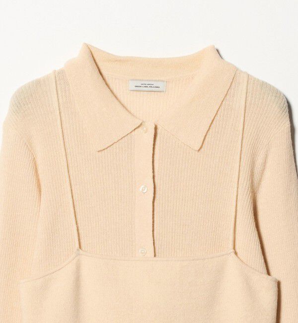 UNITED ARROWS green label relaxing「ポロニット カーディガン &times; ビスチェ ニット セット」|ニット・セーター|