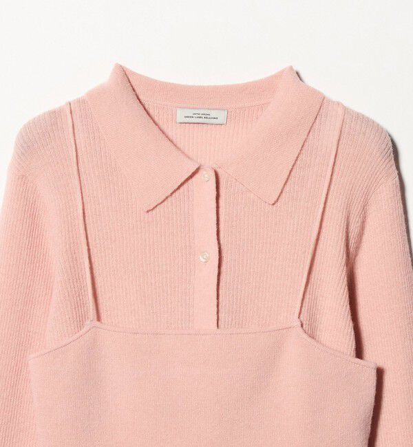 UNITED ARROWS green label relaxing「ポロニット カーディガン &times; ビスチェ ニット セット」|ニット・セーター|