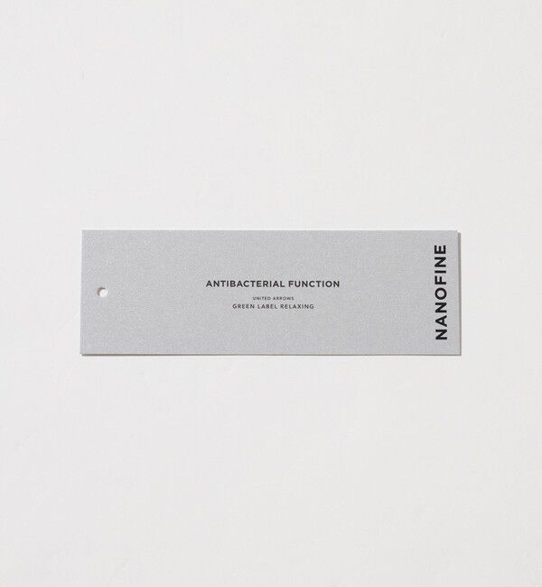 UNITED ARROWS green label relaxing「ブライトリブ タンクトップ」|タンクトップ|