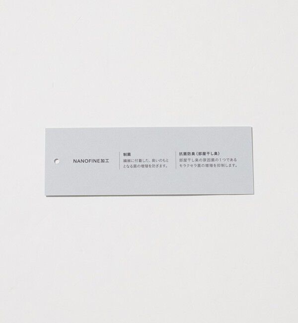 UNITED ARROWS green label relaxing「ブライトリブ タンクトップ」|タンクトップ|