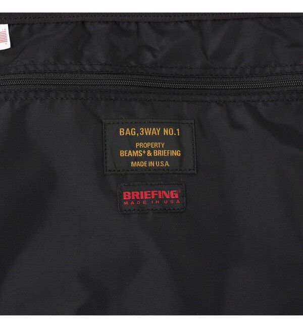 BEAMS PLUS「BRIEFING / 別注 3WAY BAG」|ビジネスバッグ|
