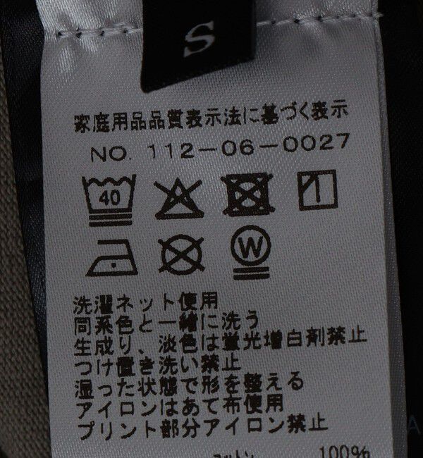 SHIPS「ROA: NEOLITH LONG SLEEVE」|Tシャツ・カットソー|