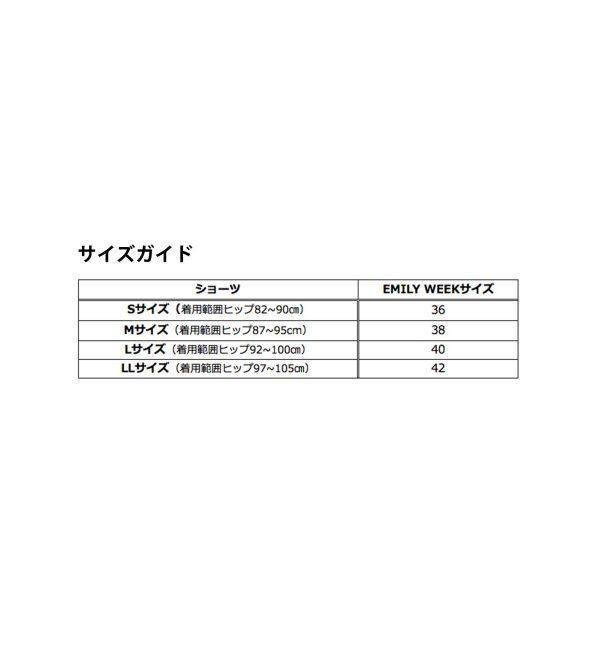 EMILYWEEK「【RESET】オーガニックコットン混 タンガ吸水ショーツ（イエロー）」|インナー|