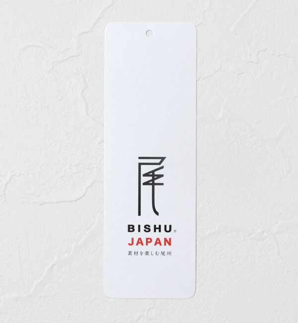 NOLLEY'S goodman「《ビジカジ/セットアップ対応》【尾州】先染めウォッシャブルノーカラーカーディガンジャケット 25AW」|ノーカラージャケット|