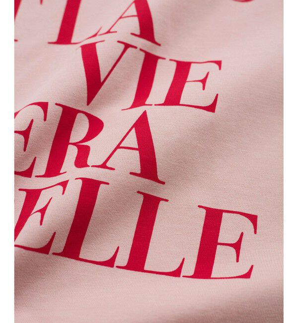 VIS「【接触冷感/洗える】アソートロゴプリントTシャツ」|Tシャツ・カットソー|