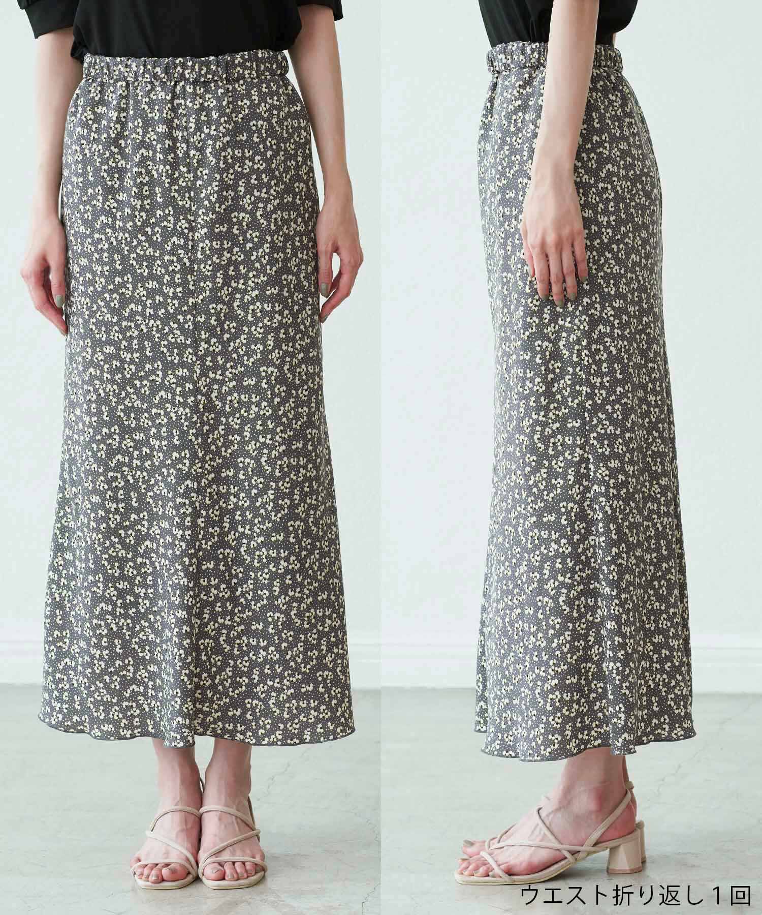 Rope&rsquo;Picnic「【着丈調節の出来る】フラワーマーメイドマキシスカート」|スカート|