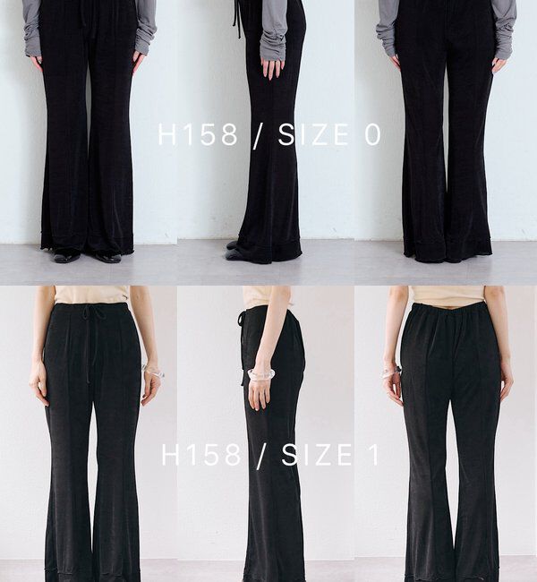  「【新色追加/低身長サイズ/2サイズ展開】シアーリブフレアパンツ」|その他|