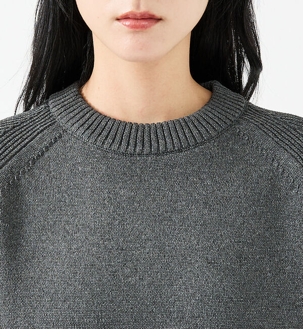 ABAHOUSE「【FORTUNA/フォルトゥナ】ECOTEC-Knit イージーケア ウォッシャ」|ニット・セーター|