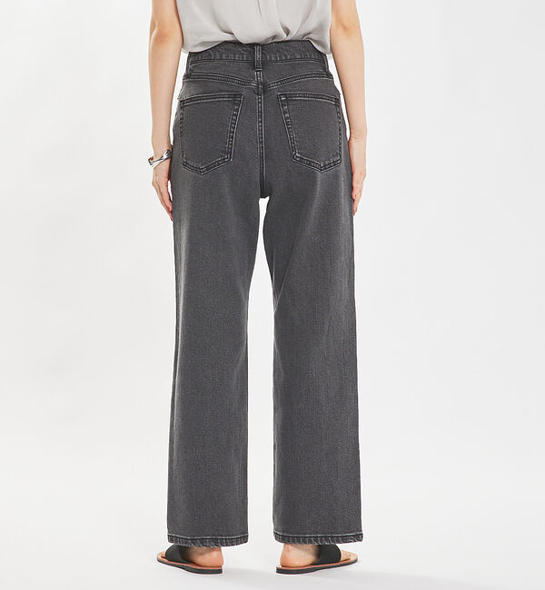 abahouse mavie「ストレッチストレートデニム」|デニム|