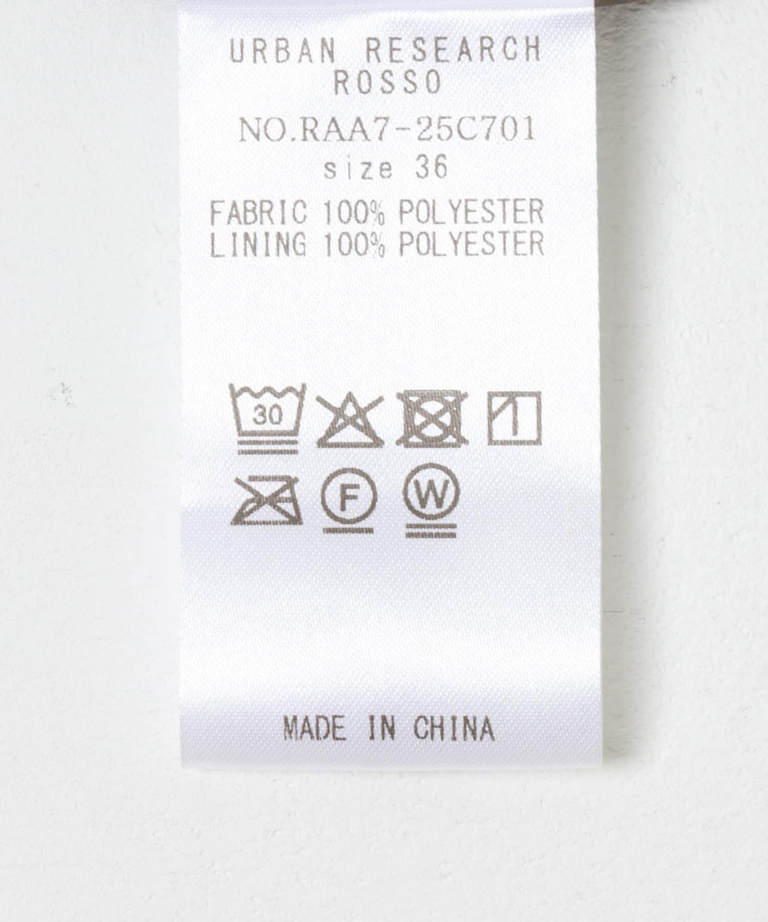 URBAN RESEARCH ROSSO「ワッシャープリーツスカート」|スカート|