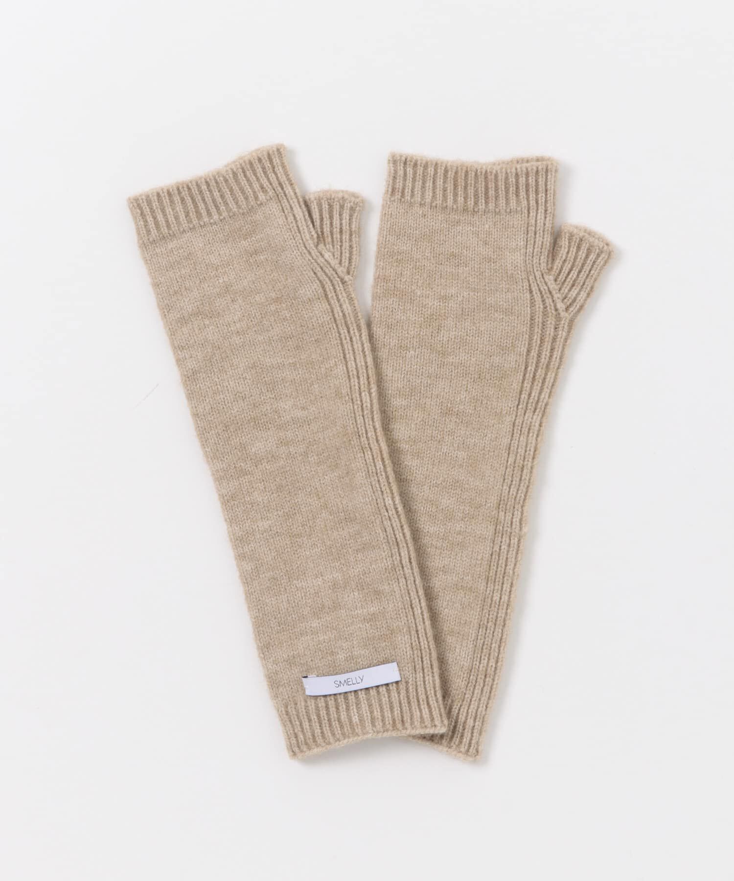 SMELLY「ニットアームウォーマー」|手袋|