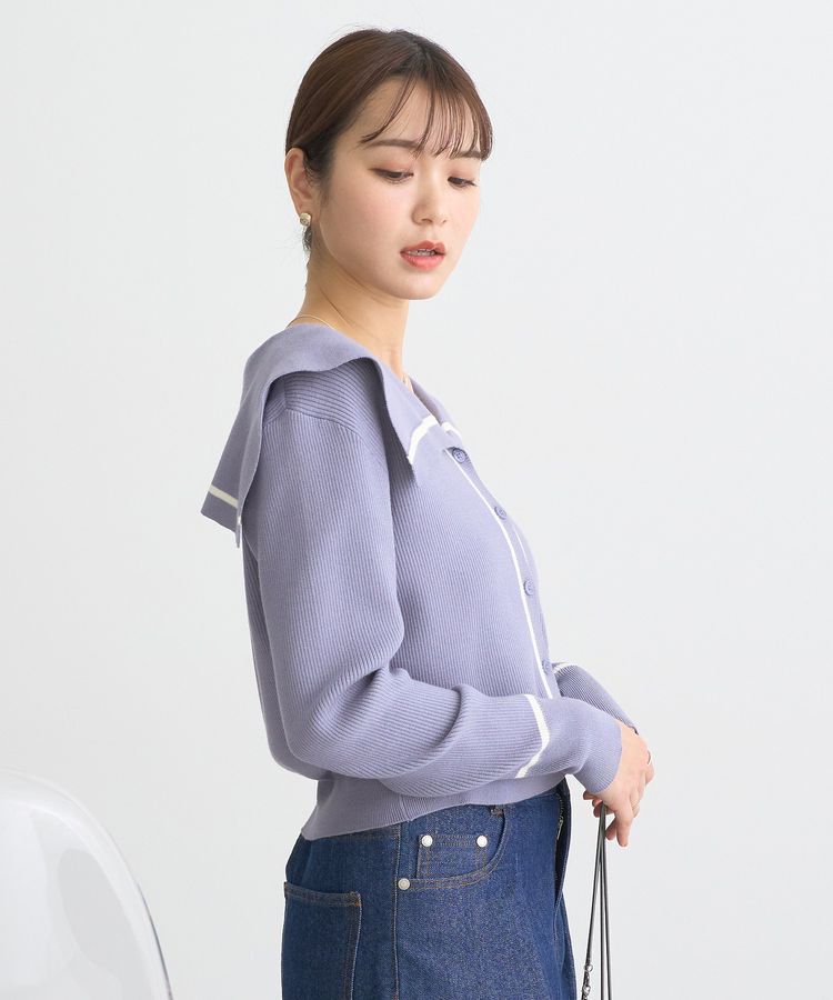 earth music&ecology「ビッグカラーカーディガン」|カーディガン|