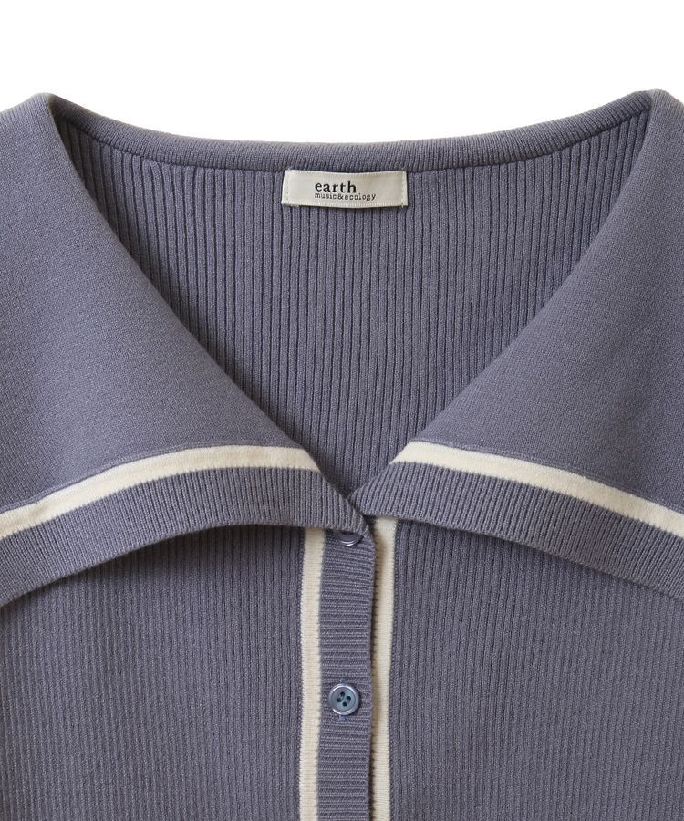 earth music&ecology「ビッグカラーカーディガン」|カーディガン|