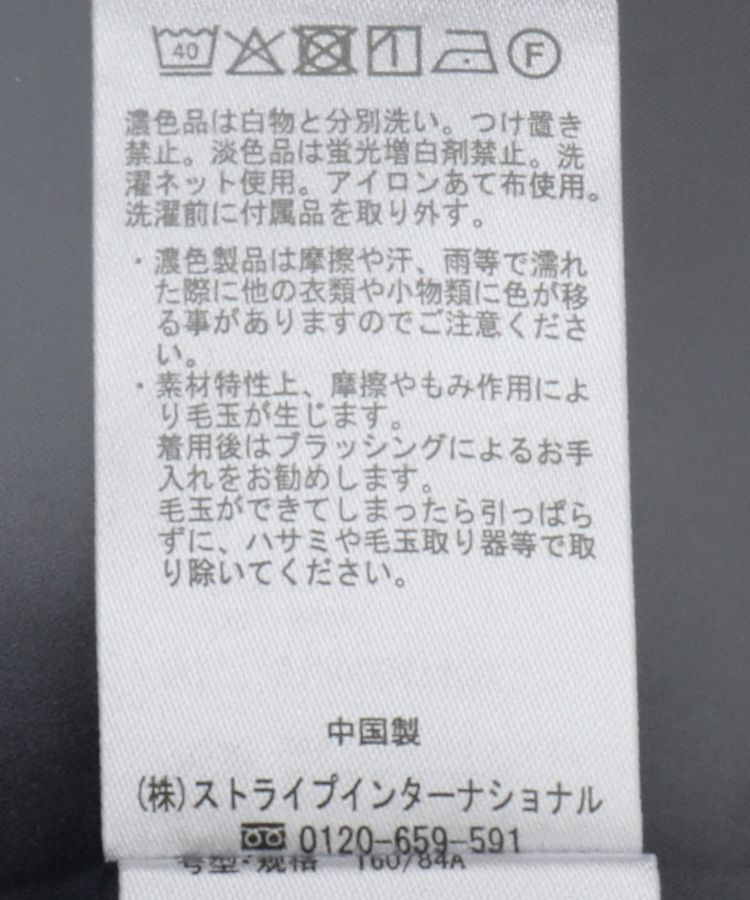 earth music&ecology「ミドル丈ジレ」|ベスト・ジレ|