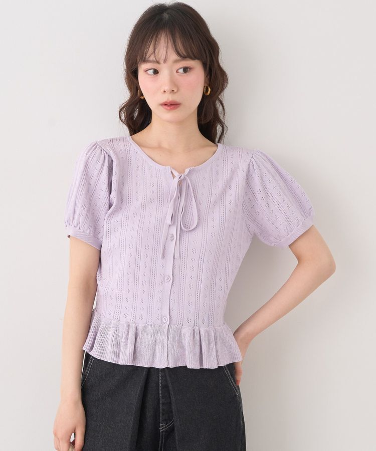 earth music&ecology「ナローリボンペプラムニットカーディガン」|カーディガン|