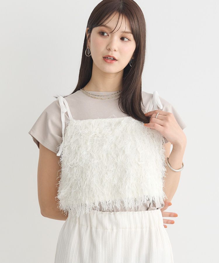 earth music&ecology「ラメミックスフェザービスチェ」|ベスト・ジレ|Ivory