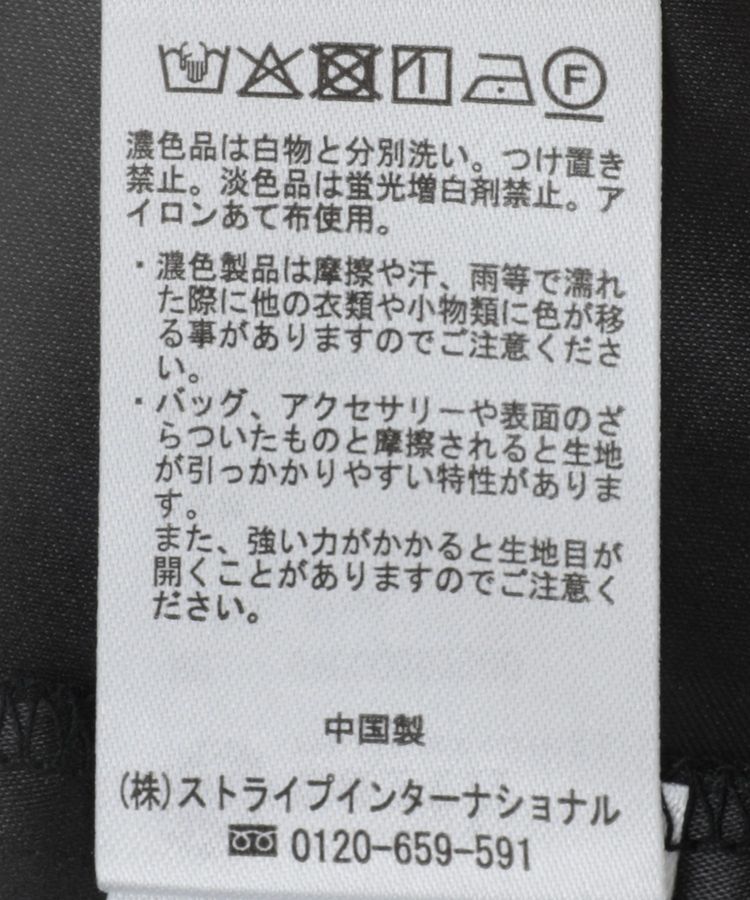 earth music&ecology「パネル切り替えレースワンピース」|ワンピース|