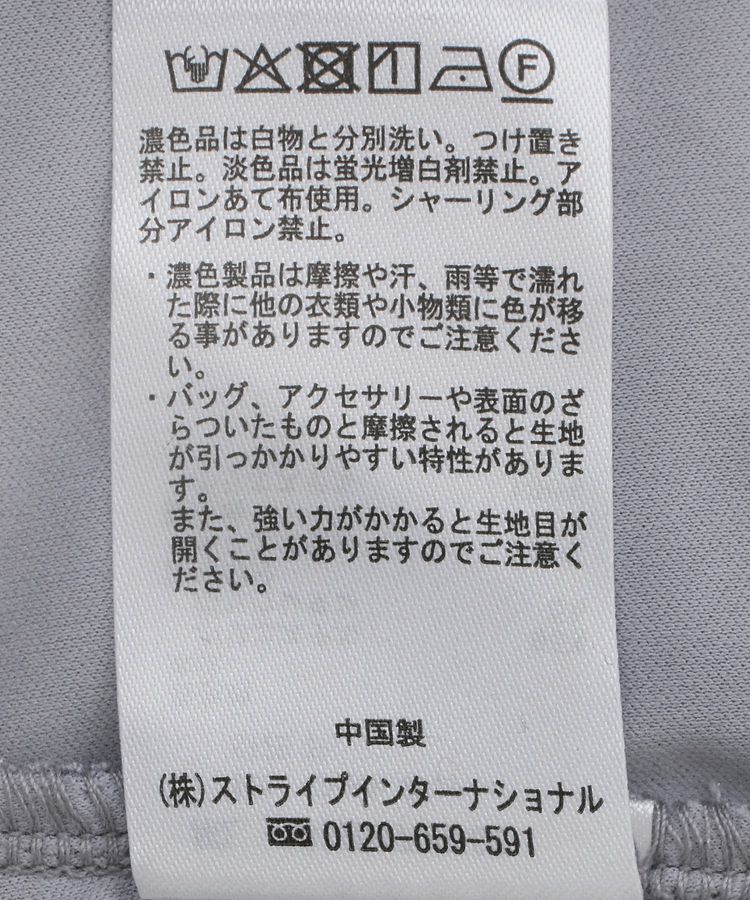 earth music&ecology「フロントリボンチェックミニキャミワンピース」|ワンピース|