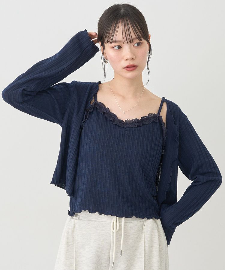 earth music&ecology「SET2点メローボレロ＋フリルキャミソール」|カーディガン|Navy
