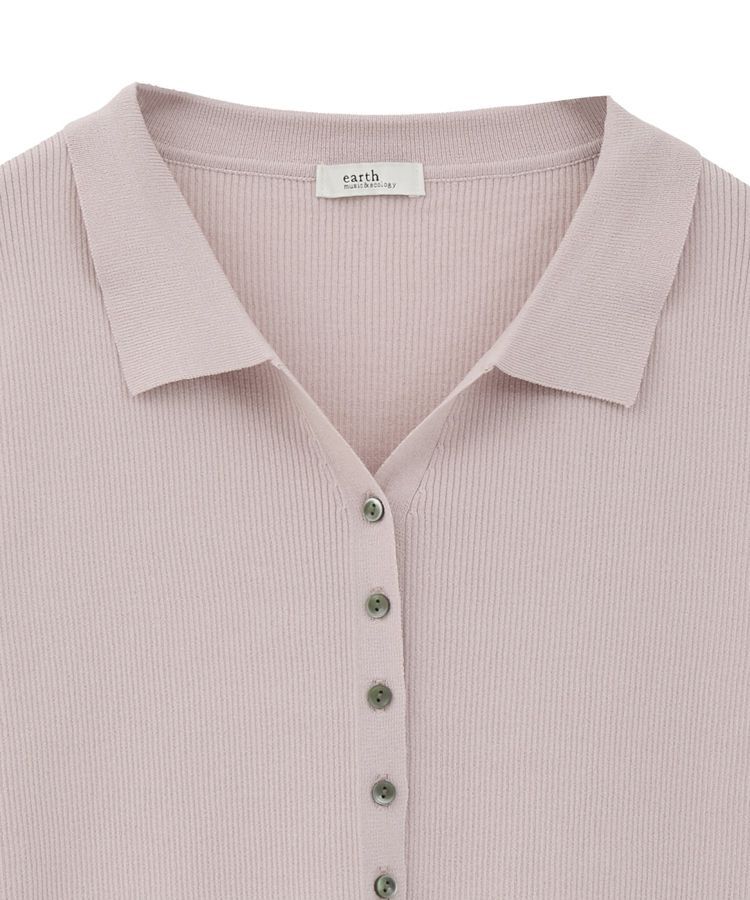 earth music&ecology「襟付きニットカーディガン」|カーディガン|