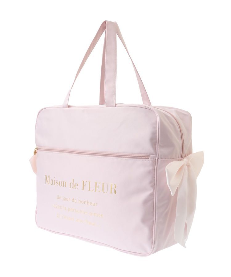 Maison de FLEUR「サテンキャリーオンバッグ」|トートバッグ|