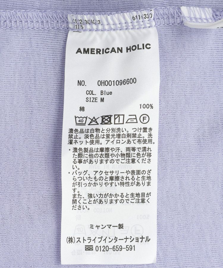 AMERICAN HOLIC「シアーハイネックインナー」|Tシャツ・カットソー|