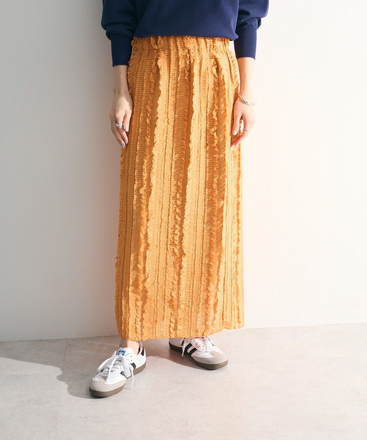 Green Parks「ジャガードストライプフリルIラインスカート」|スカート|