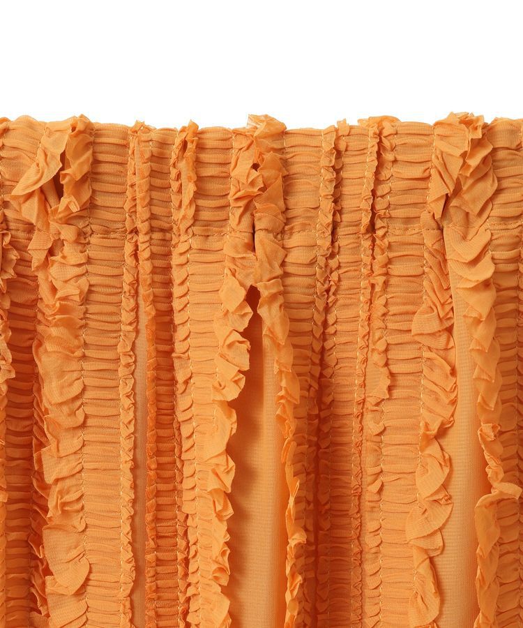 Green Parks「ジャガードストライプフリルIラインスカート」|スカート|