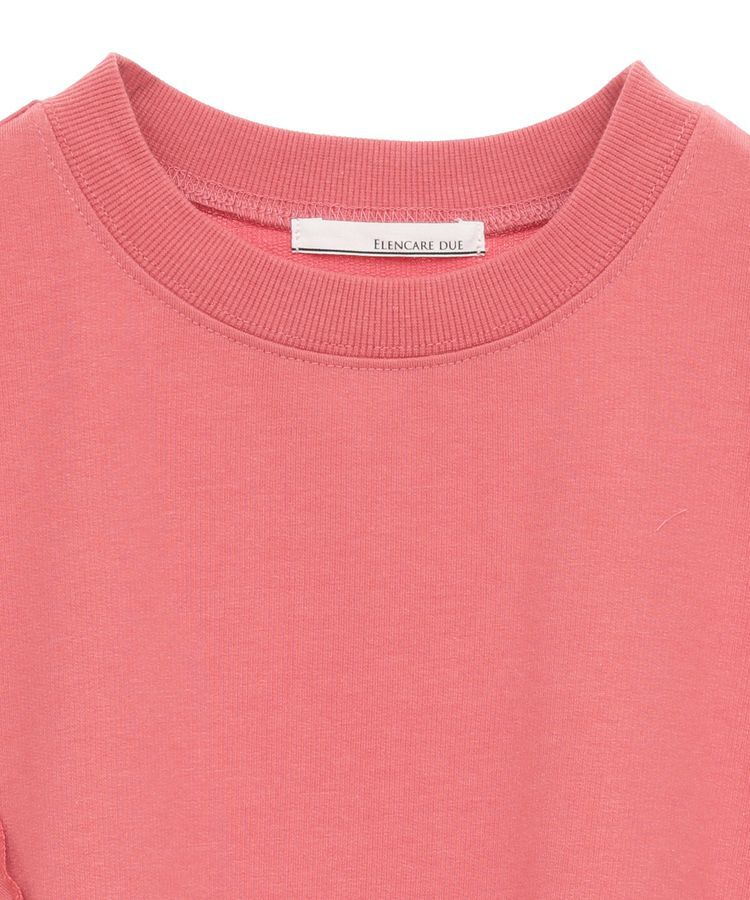 Green Parks「・ELENCARE DUE キリカエウラケプルオーバー」|スウェット・ジャージ|