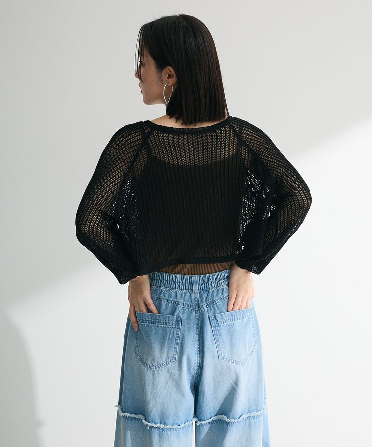 Green Parks「・ELENCARE DUE 2wayメッシュカーディガン」|カーディガン|