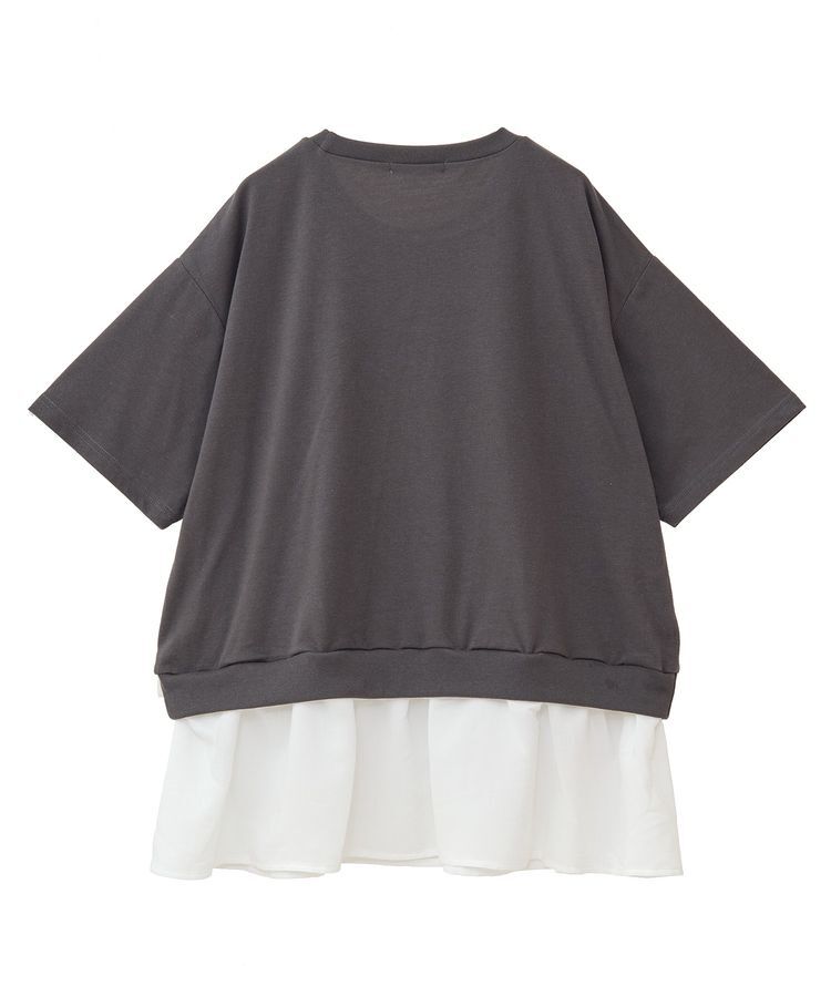 Green Parks「裾フリルドッキング5分袖プルオーバー」|Tシャツ・カットソー|