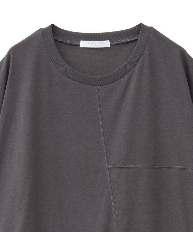 Green Parks「裾フリルドッキング5分袖プルオーバー」|Tシャツ・カットソー|