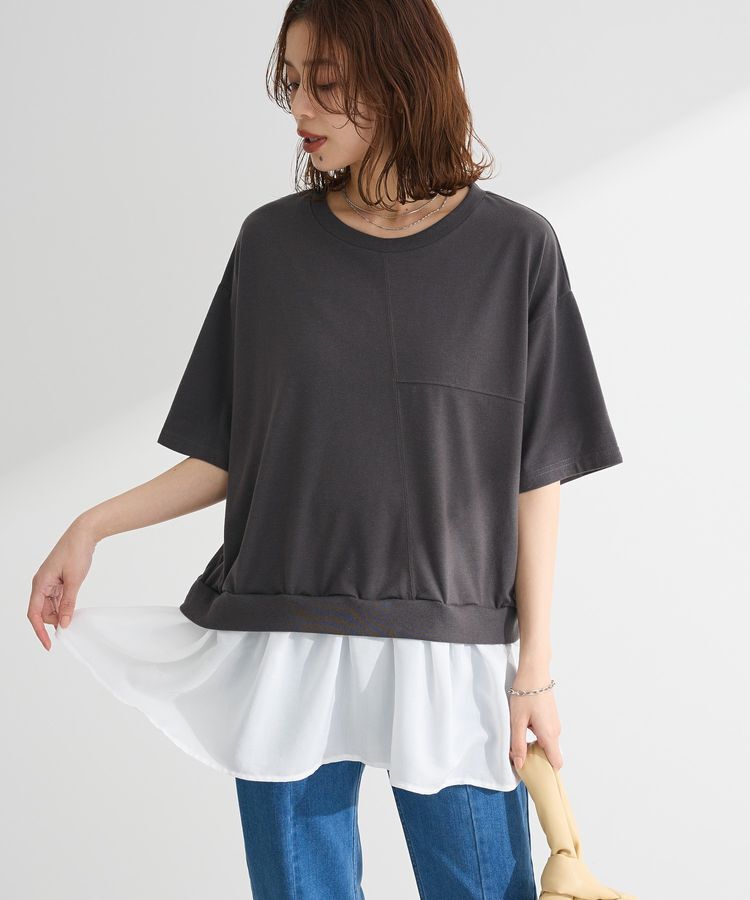 Green Parks「裾フリルドッキング5分袖プルオーバー」|Tシャツ・カットソー|Charcoal Gray