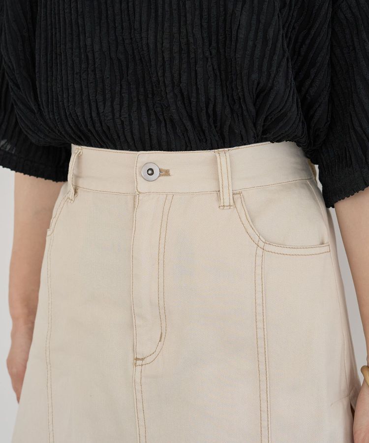 Green Parks「ライトデニムサイドタックスカート」|スカート|