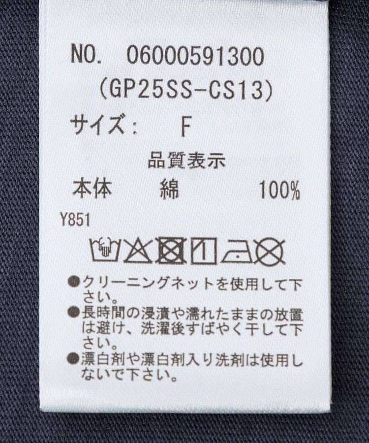 Green Parks「・DOUBLE FLAGS ヴィンテージライクプリントT」|Tシャツ・カットソー|