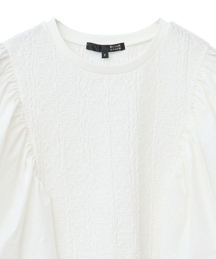 Green Parks「・SUGAR SPOON ラッフルスリーブTEE」|Tシャツ・カットソー|