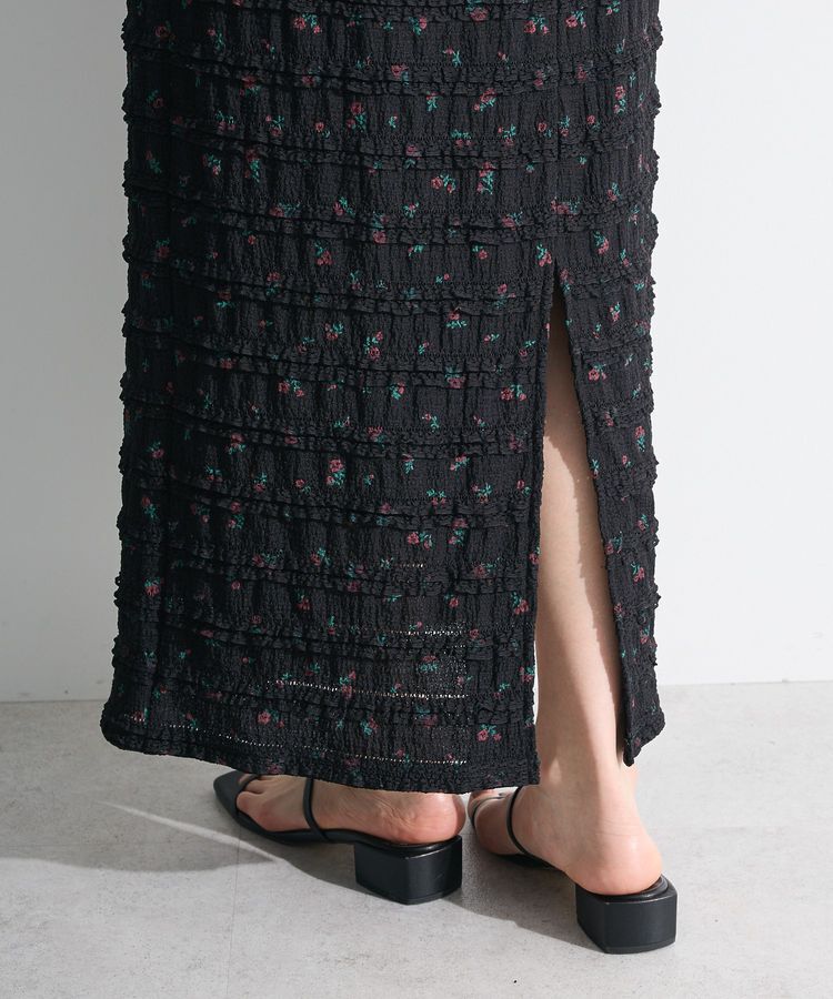 Green Parks「・SUGAR SPOON コバナレースフリルナロースカート」|タイト|