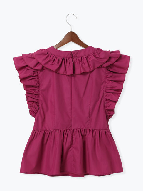 Te chichi「ギャザーフリルペプラムブラウス」|シャツ・ブラウス|