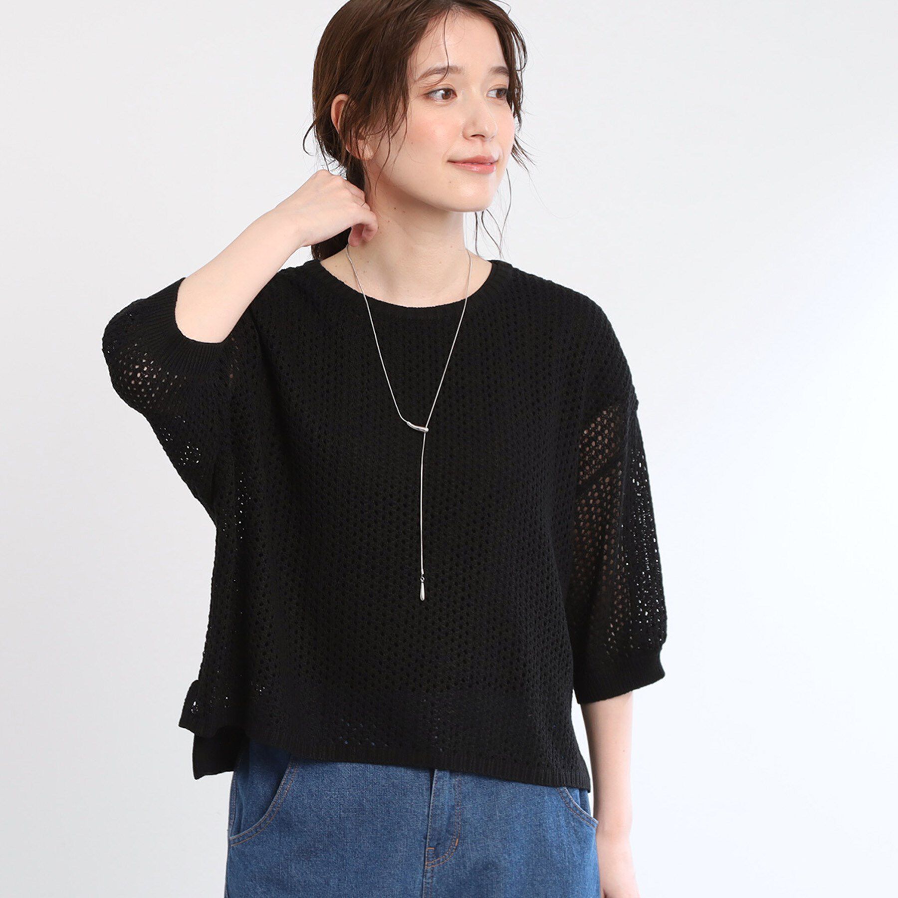 Reflect「【手洗い可】レーシーニット」|ニット・セーター|