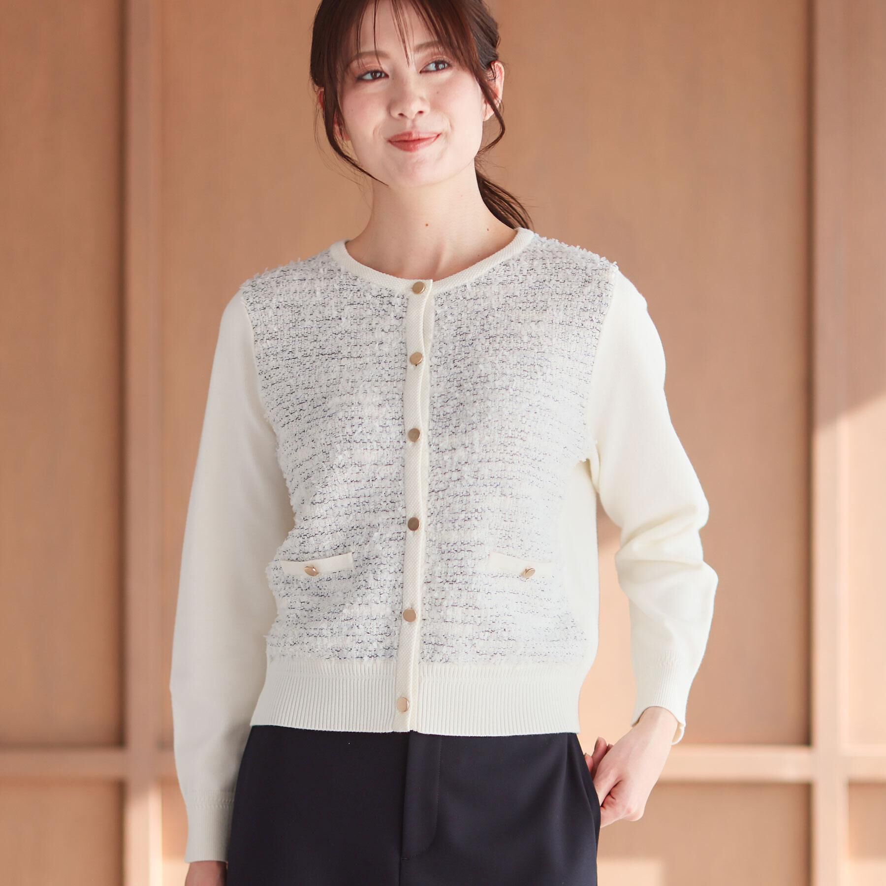 Reflect「【着映え◎】ツイード風ニットカーディガン」|カーディガン|