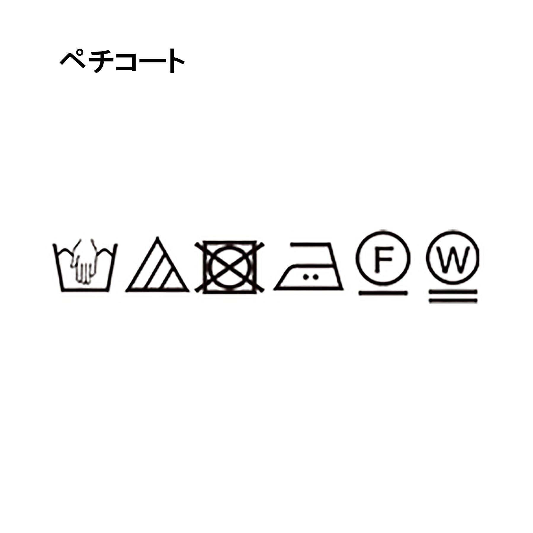 Dessin「【洗える】ウエーブプリントコットンワンピース」|ワンピース|