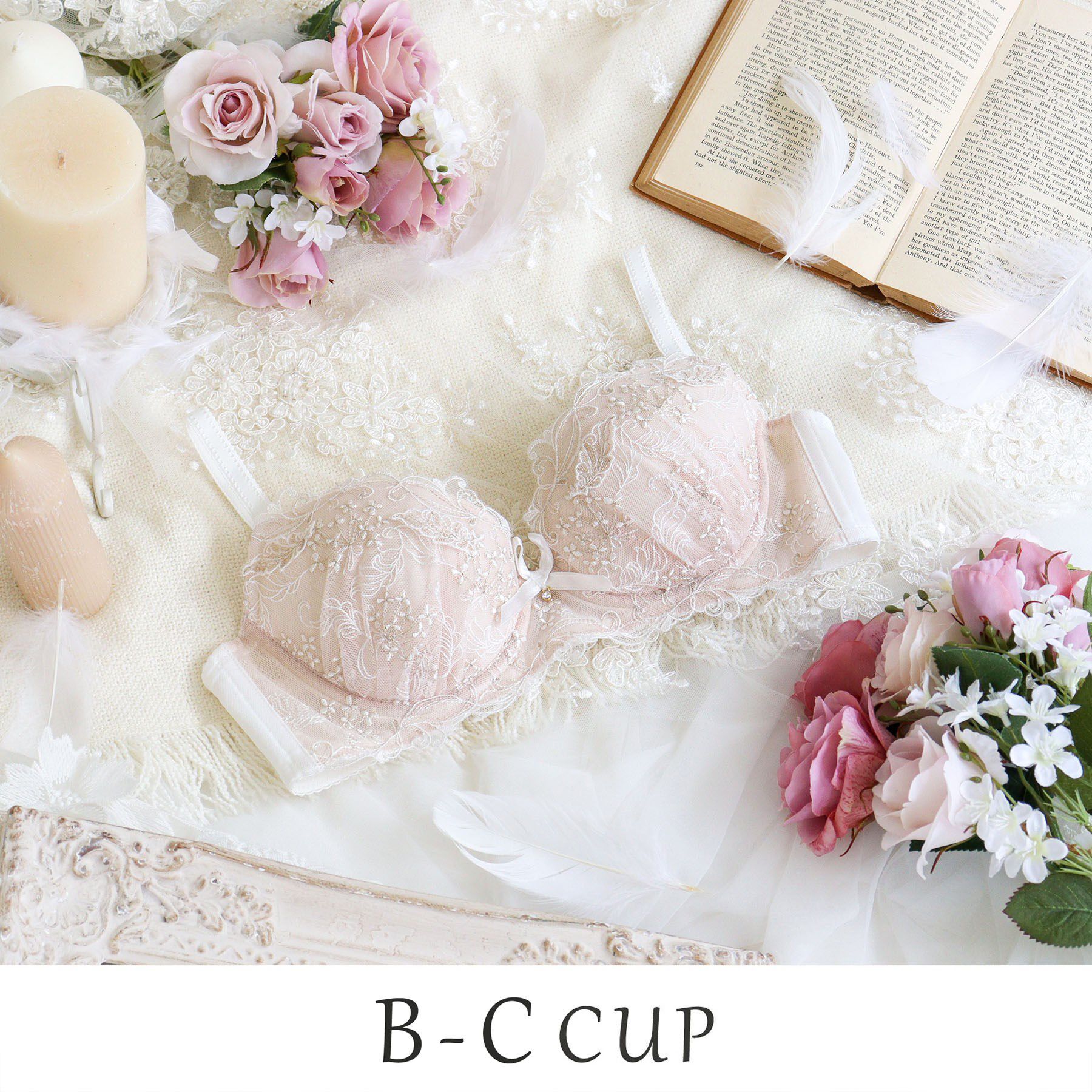 Risa Magli「ナンシー ブラジャー （B-C） ＜スウィートリッチ＞」|インナー|ホワイト(001)