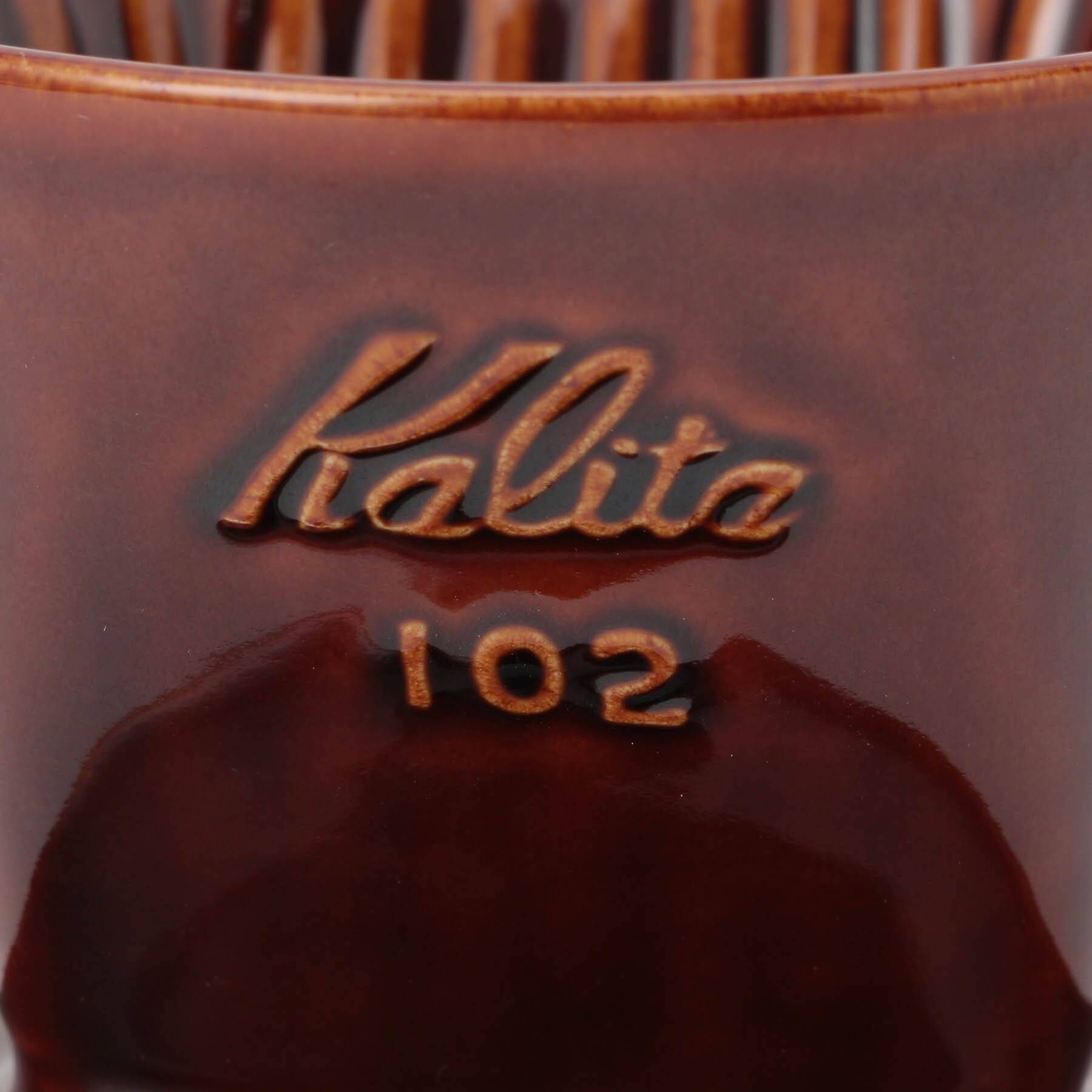 212 KITCHEN STORE「ロト 102 BR ＜kalita カリタ＞」|食器・キッチングッズ|