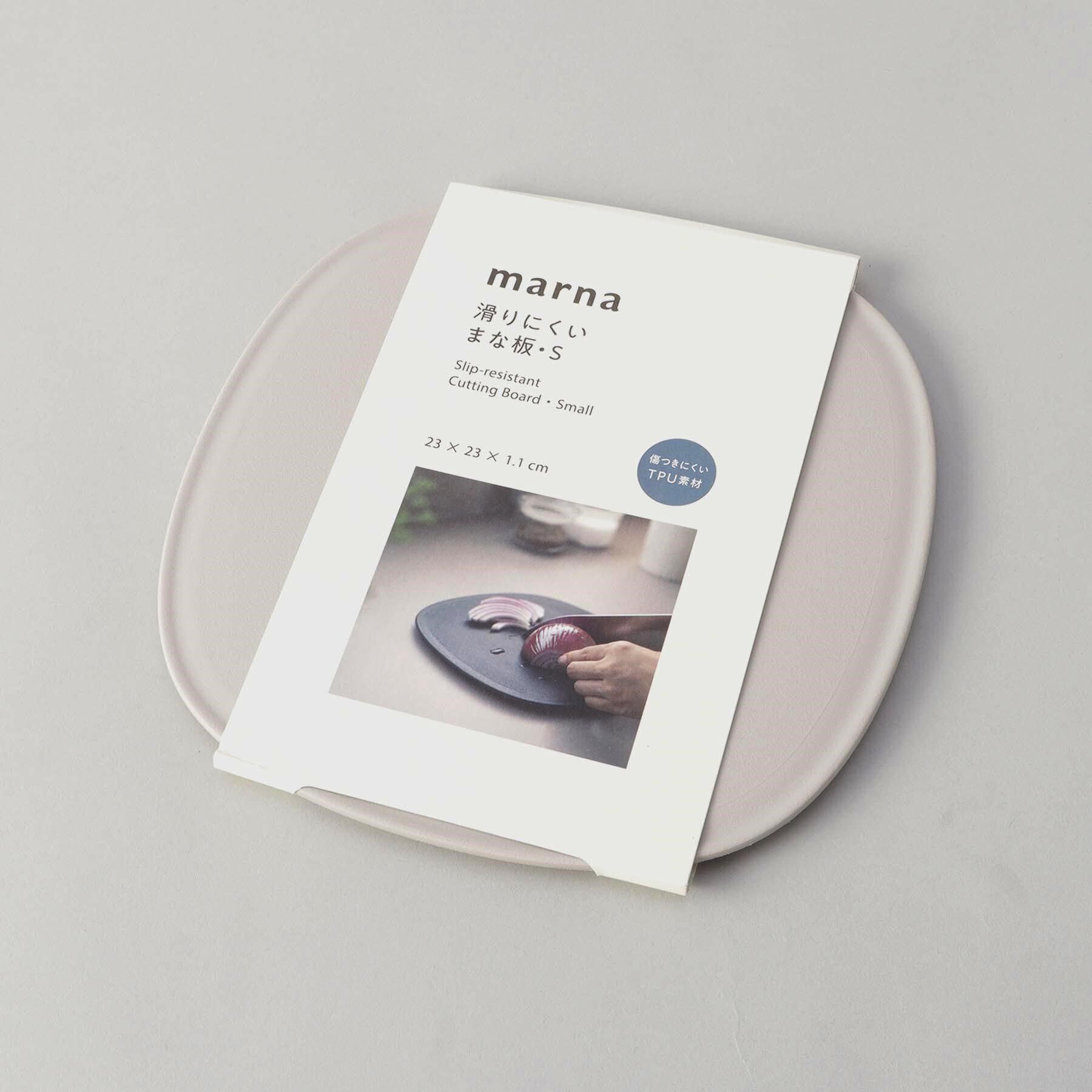 212 KITCHEN STORE「きほんの道具 まな板S GY ＜marna マーナ＞」|食器・キッチングッズ|