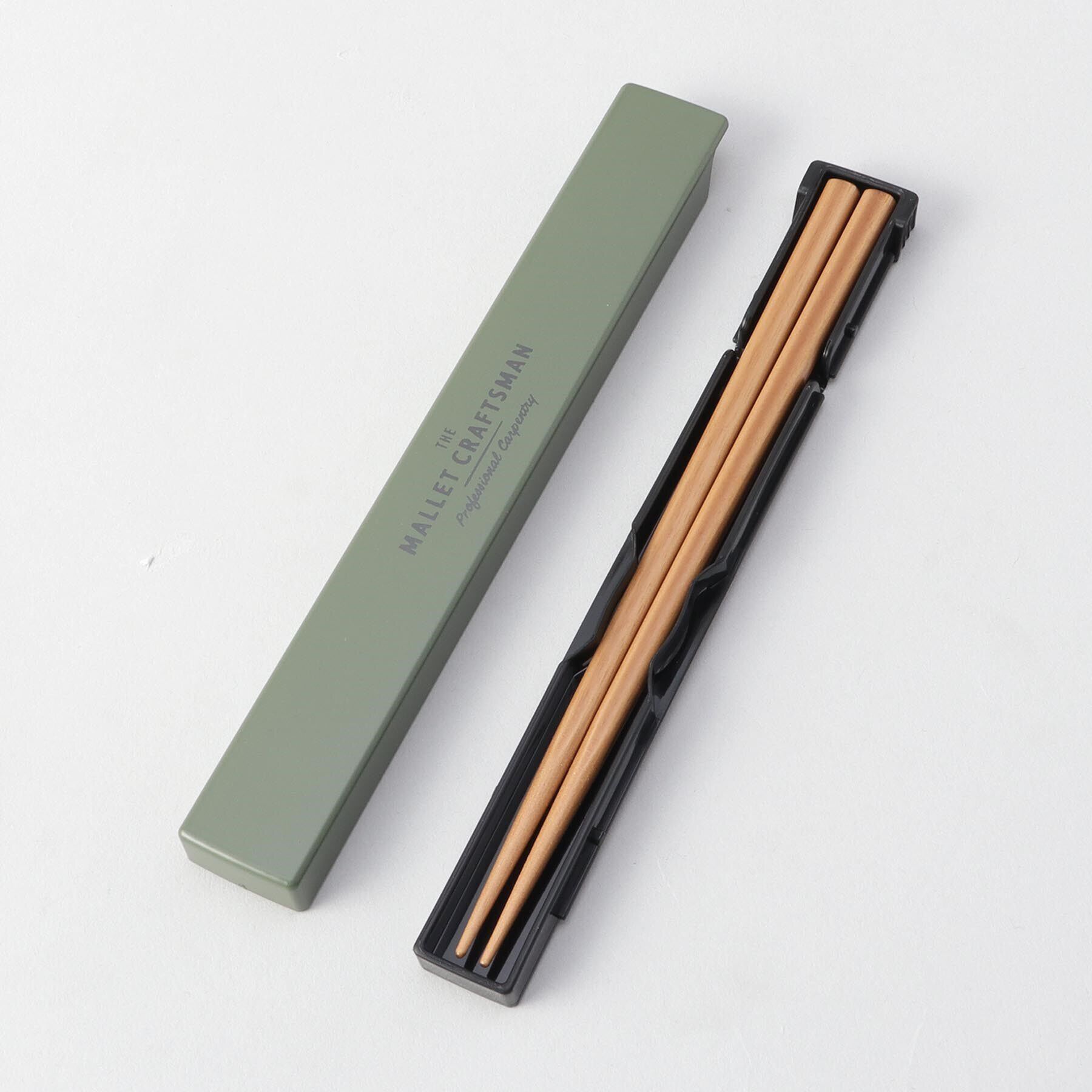 212 KITCHEN STORE「マリット 箸＆ケース KK」|食器・キッチングッズ|