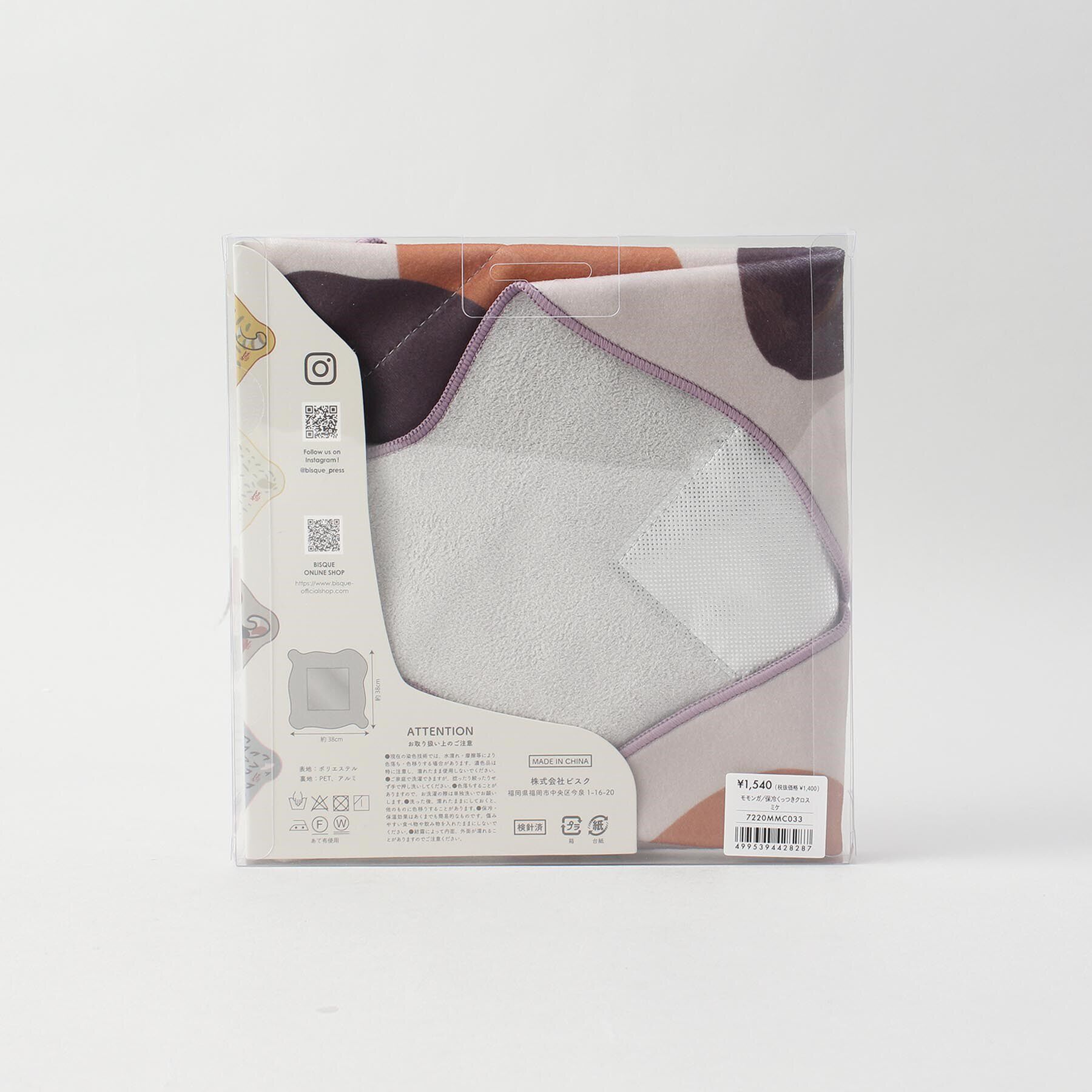 212 KITCHEN STORE「モモンガ 保冷くっつきクロス ミケ」|食器・キッチングッズ|