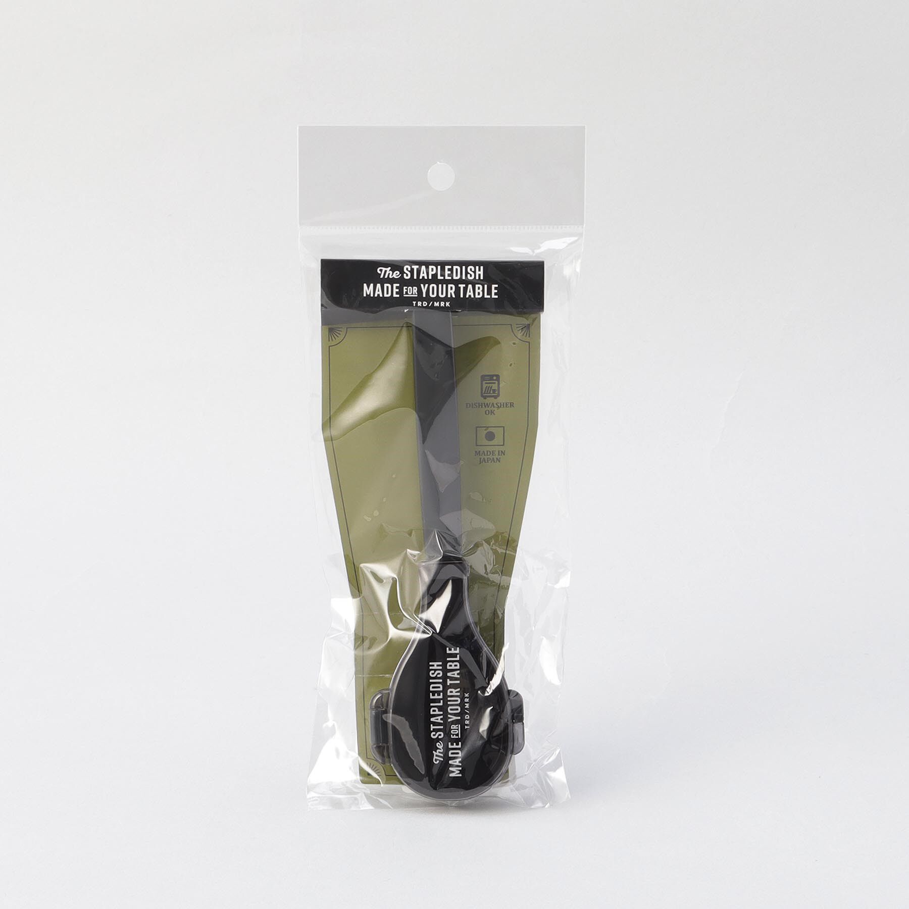 212 KITCHEN STORE「ステイプルユニ スプーン&ハーフケース BK」|食器・キッチングッズ|