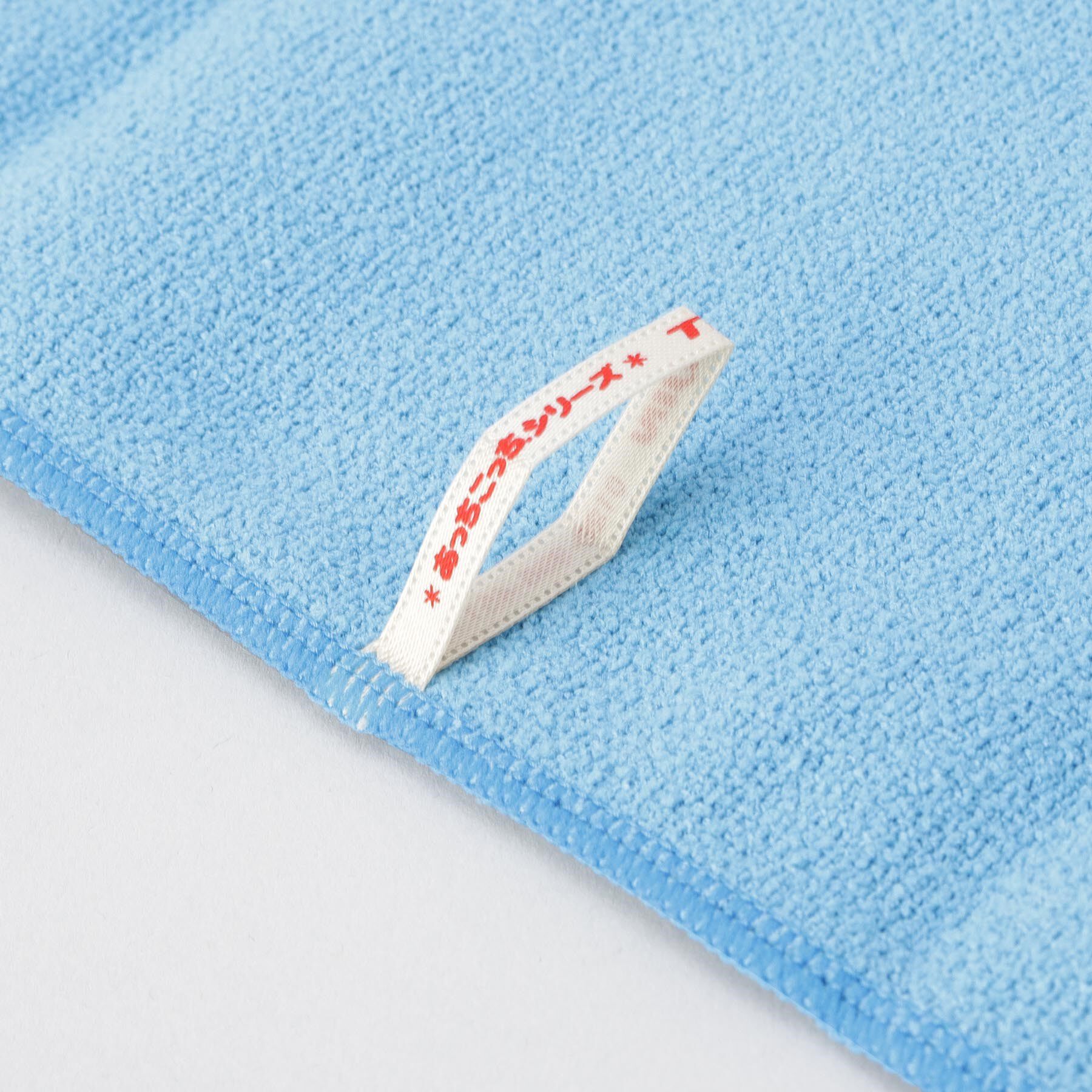 212 KITCHEN STORE「あっちこっち(R)ふきん BL 厚手版ハーフ」|食器・キッチングッズ|