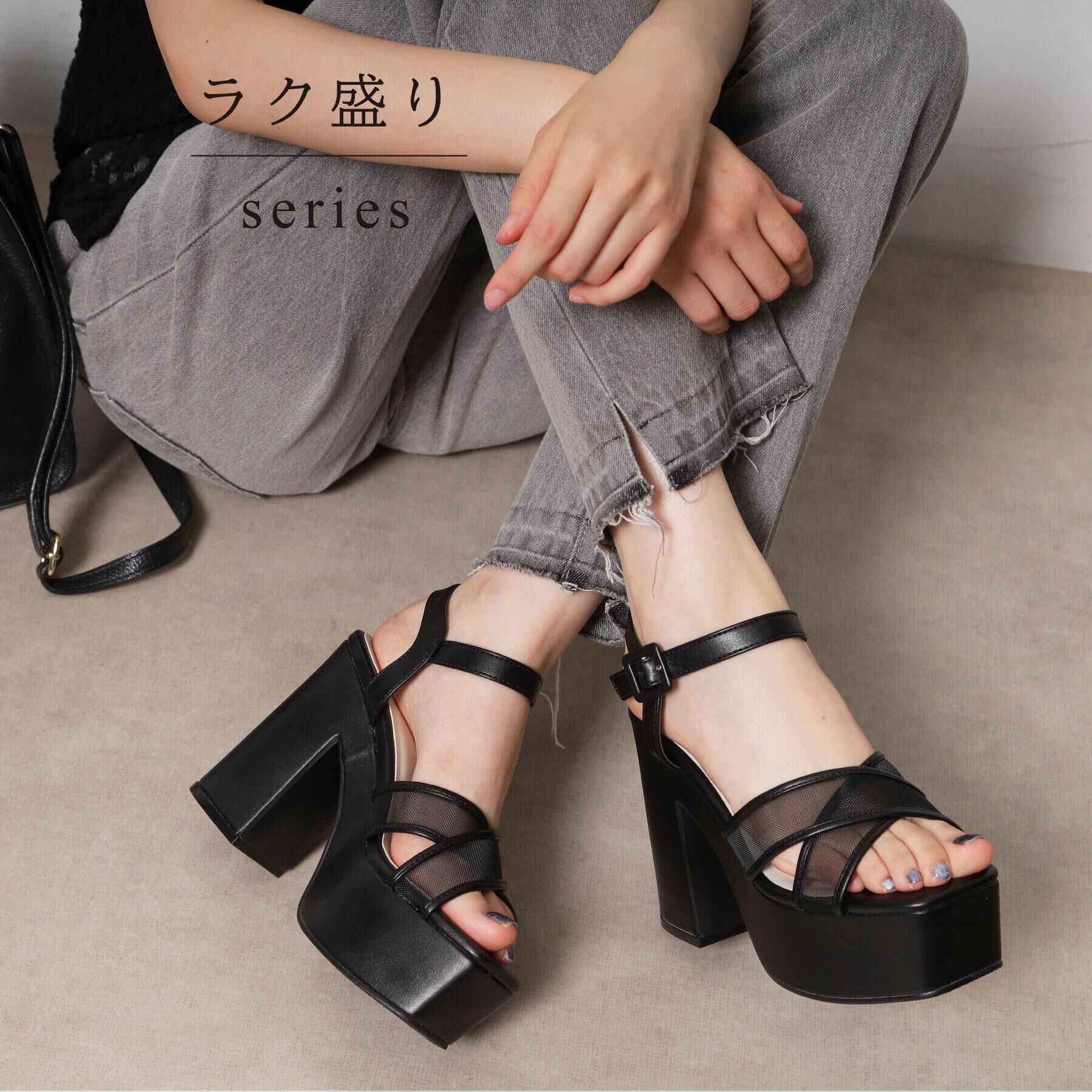 ESPERANZA「ラク盛り厚底サンダルⅢ」|サンダル|
