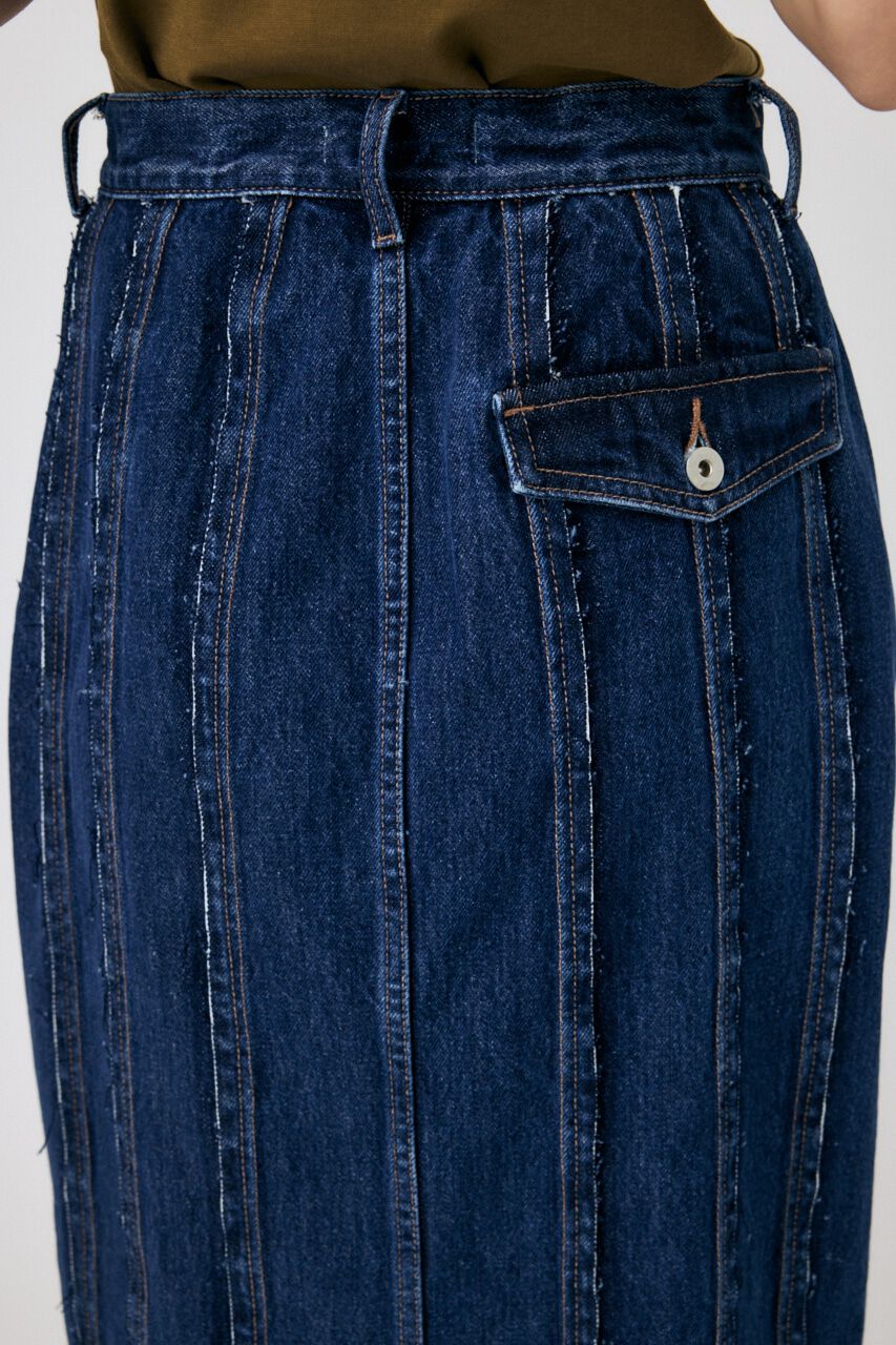 MOUSSY「FRONT SLIT FRINGE スカート」|スカート|